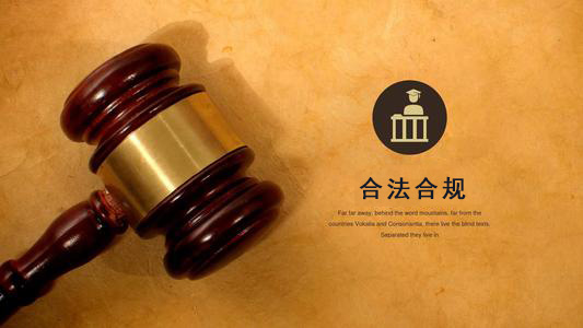 福鼎网贷延期还款遇上债务合规清算？老司机教你避开这5个致命陷阱