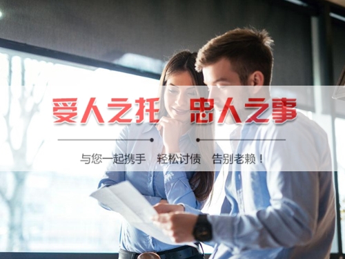 福鼎合同违约追偿的正确打开方式：从业十年踩过的坑与避险指南